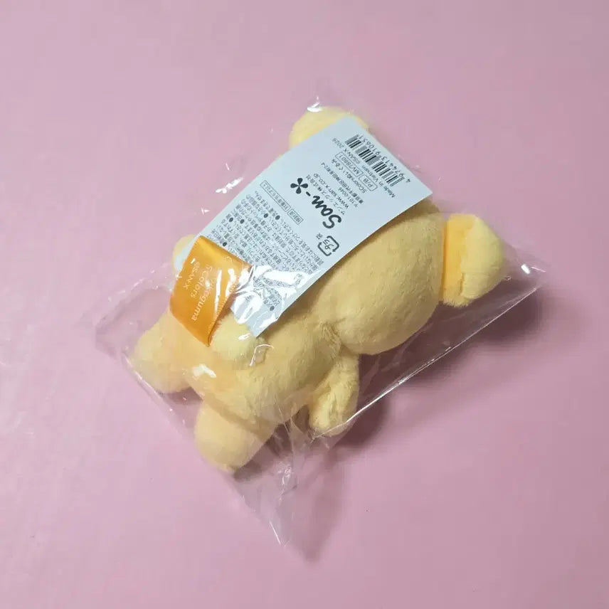 [BUNJANG] San-X Chairoikoguma 10th Anniversary Koguma Yellow Koguma Plush / 산엑스 차이로이코구마 5colors 치즈코구마 노란코구마 10주년 코구마