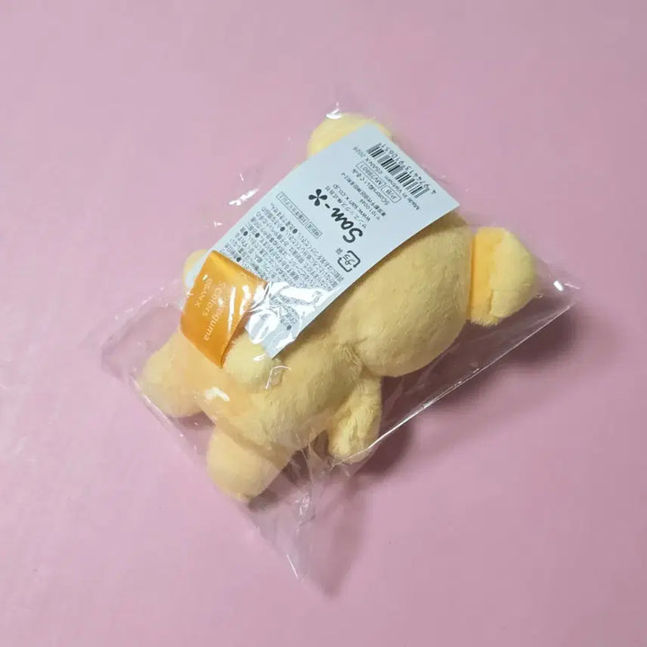 [BUNJANG] San-X Chairoikoguma 10th Anniversary Koguma Yellow Koguma Plush / 산엑스 차이로이코구마 5colors 치즈코구마 노란코구마 10주년 코구마