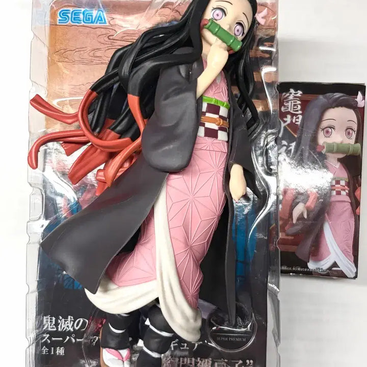[BUNJANG] Nezuko Kamado Unsealed Sega Figure &amp; Banpresto World Collectable Sealed Figure / 네즈코 개봉 세가 피규어 + 미개봉 반프레스토 월드 콜렉터블 피규어 귀칼