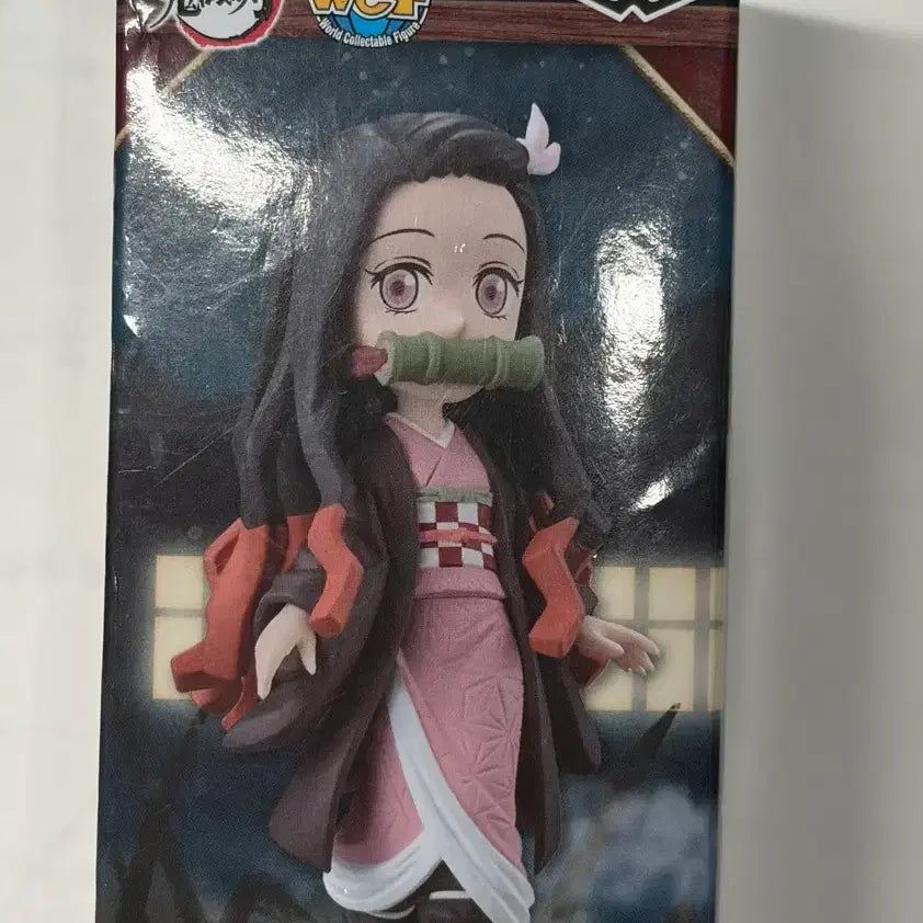 [BUNJANG] Nezuko Kamado Unsealed Sega Figure &amp; Banpresto World Collectable Sealed Figure / 네즈코 개봉 세가 피규어 + 미개봉 반프레스토 월드 콜렉터블 피규어 귀칼