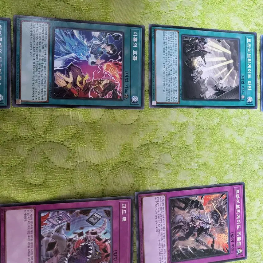 [BUNJANG] Yu-Gi-Oh! 21 Card Bundle Set / [무료배송] 유희왕 카드 21장 일괄