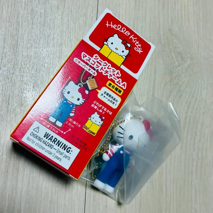 [BUNJANG] Hello Kitty Secret Mascot Charm A Long Legs Figure Gacha / 헬로키티 시크릿 마스코트 참 A 롱다리 피규어 가챠