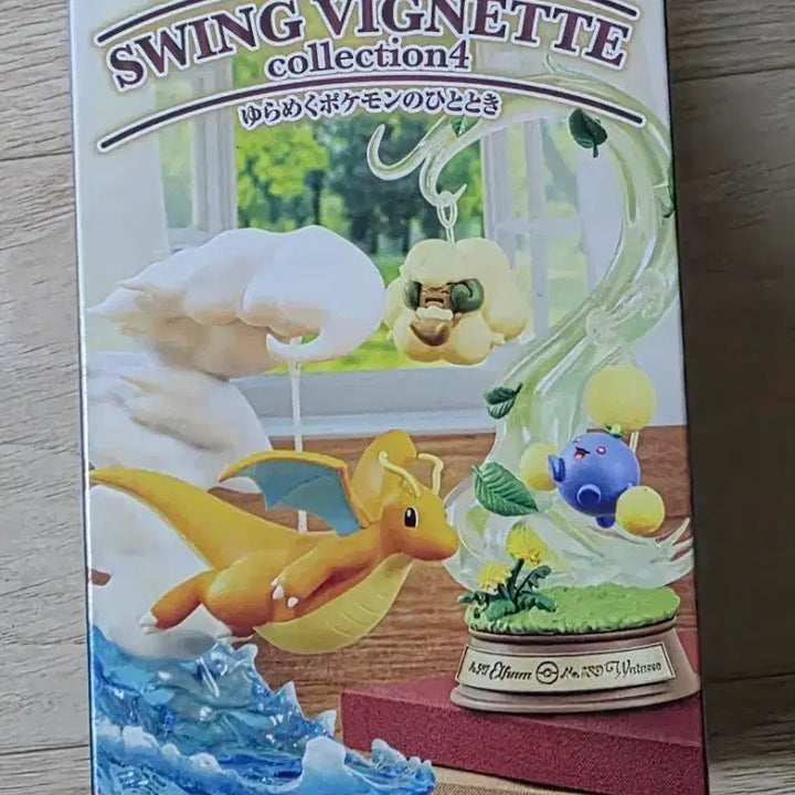 [BUNJANG] Pokemon Re-Ment Swing Vignette Collection Vol. 4 Figure / 포켓몬 피규어