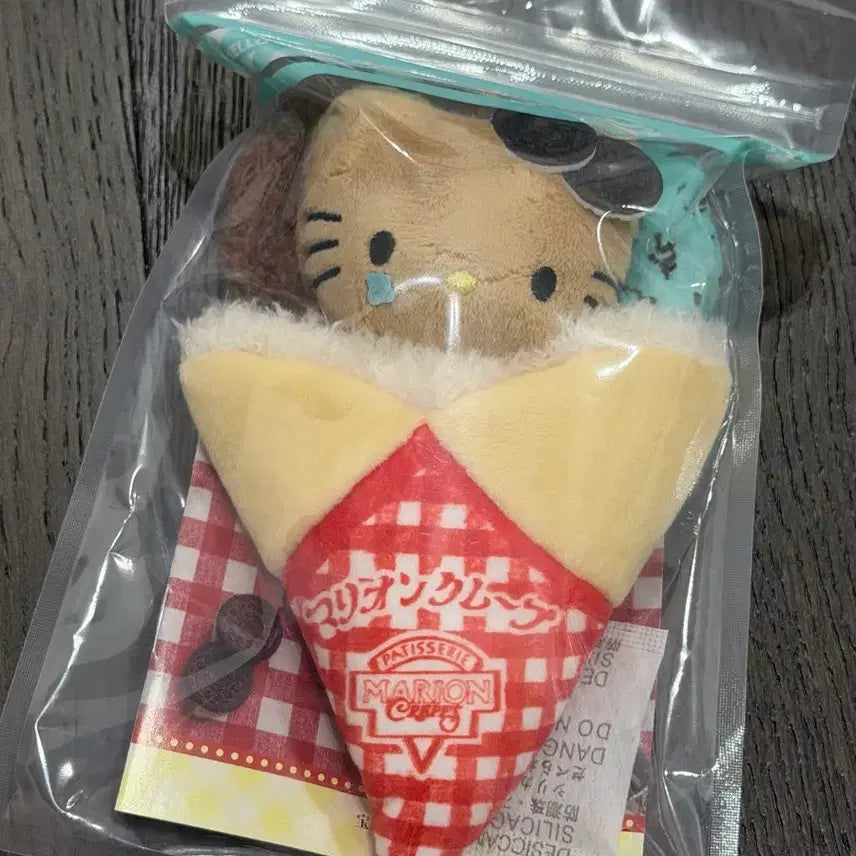[BUNJANG] Sanrio Hello Kitty x Marion Crepe "Mint Chocolate Cookie" Limited Edition Plush Keychain / 한정판 산리오 헬로 키티 x 마리온 크레페 인형 키링 민트 초코 쿠키