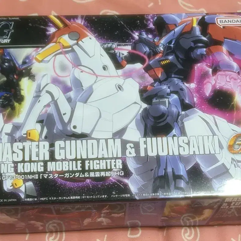 [BUNJANG] Master Gundam HG / 마스터건담 hg 택포
