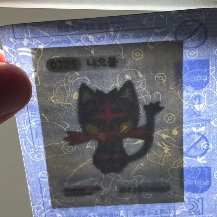 [BUNJANG] Pokemon Sticker Bundle Set (150 pcs) / 포켓몬스터 띠부띠부씰 150장 일괄
