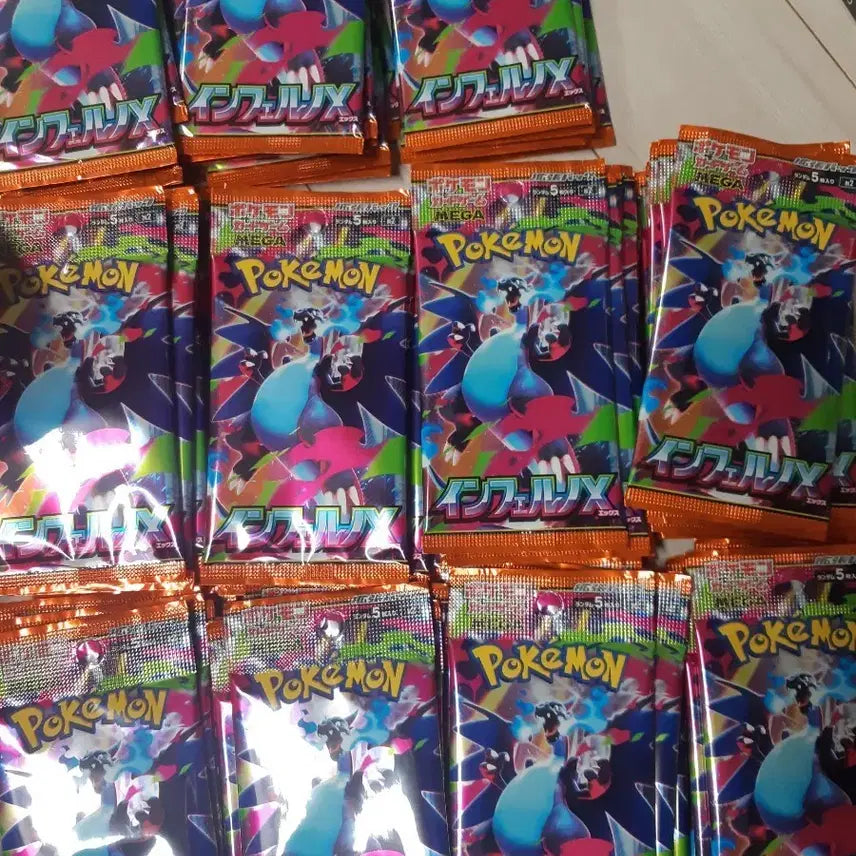 [BUNJANG] Pokemon Japanese Inferno Expansion 107 Packs Bundle / 포켓몬 일판 인페르노 107팩 (팩당 6500원)