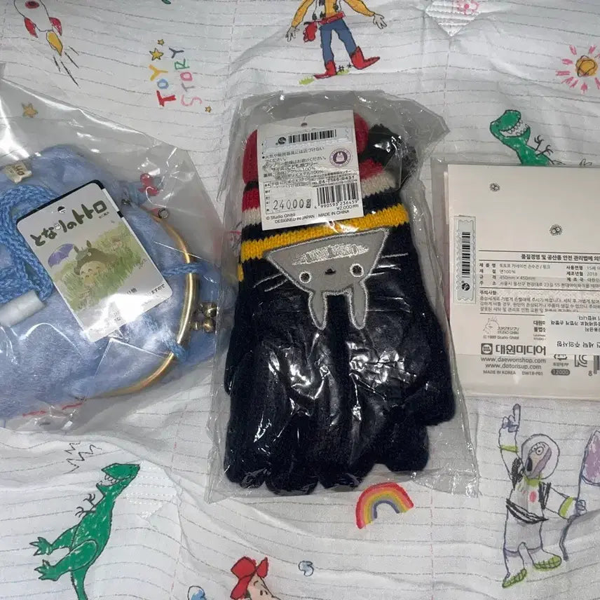 [BUNJANG] My Neighbor Totoro Doll, Gloves, Handkerchief Set / 이웃집 토토로 인형 장갑 손수건 세트