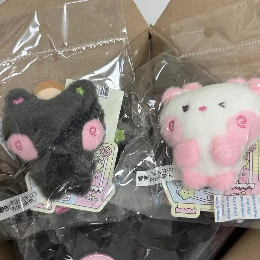 [BUNJANG] NCT WISH WISHy-nini Doll Magnet Holder / 엔시티 위시 위시니니 인형 마그넷 홀더