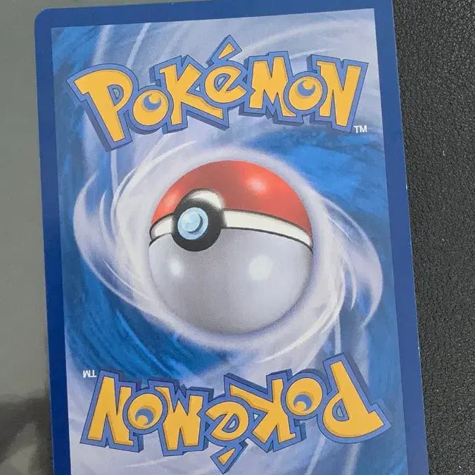 [BUNJANG] Pokemon Card GOLBIRA Master Ball SV11b / 포켓몬 카드 골비람 마스터볼 sv11b
