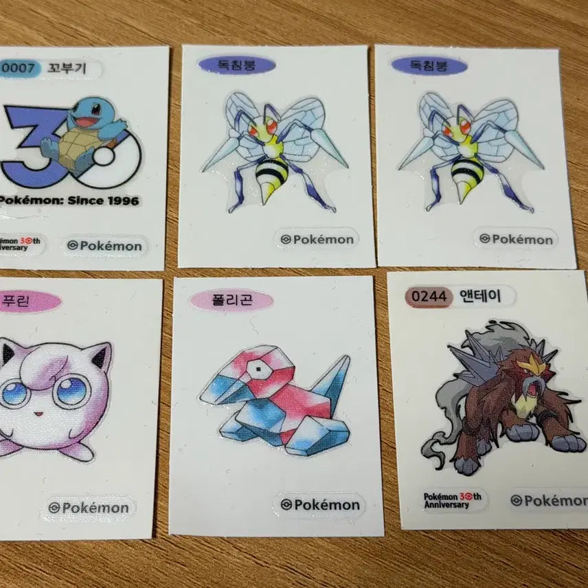 [BUNJANG] Pokemon Bread Stickers Bundle Set / 포켓몬 빵 띠부씰  일괄 판매
