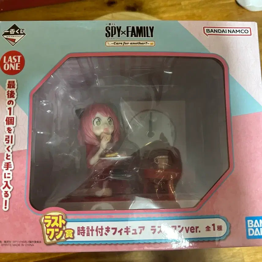 [BUNJANG] Ichiban Kuji Spy x Family Anya Forger Figure Clock (Sealed) / (미개봉)제일복권 스파이 패밀리 라스트원 상 아냐 포저 피규어 시계