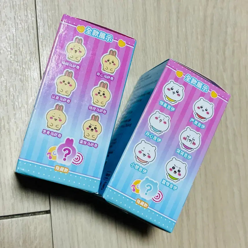 [BUNJANG] Chiikawa Figure Bundle Set (Hachiware, Usagi) / [일괄] 먼작귀 피규어 치이카와 굿즈 마켓 하치와레 우사기
