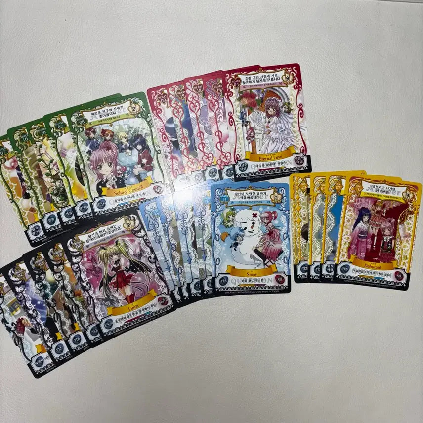 [BUNJANG] Vintage Character Checker Amulate Flow Card Bundle Set (24 cards) / [정품] 고전 캐릭캐릭체인지 애뮬릿 플로우카드 일괄 24장