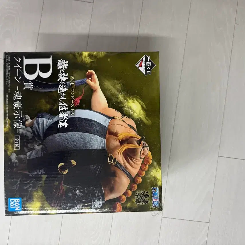 [BUNJANG] One Piece Ichiban Kuji Queen Figure / 원피스 제일복권 퀸 피규어