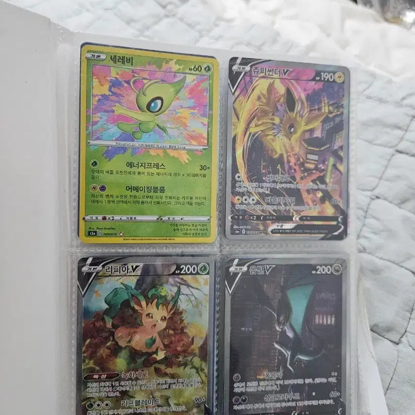 [BUNJANG] Pokemon Cards Full Set / 포켓몬카드 판매합니다