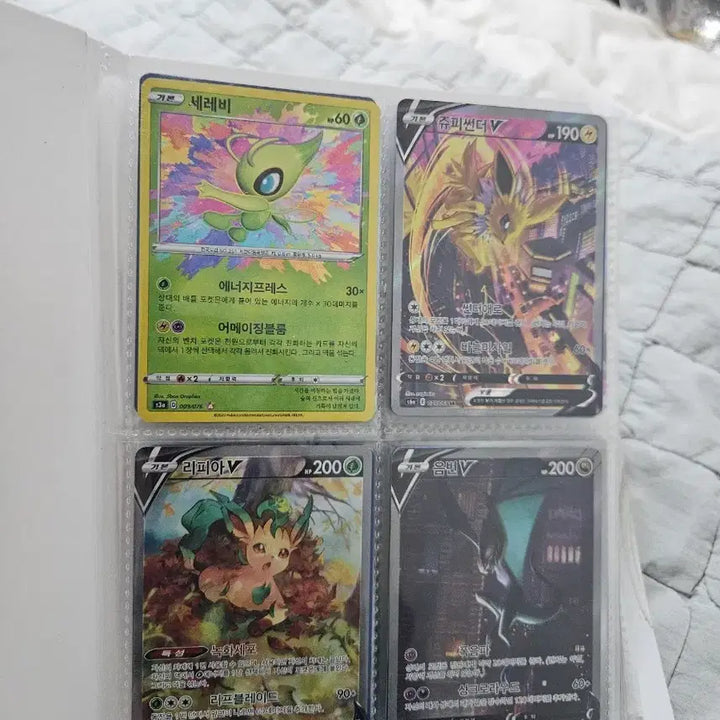 [BUNJANG] Pokemon Cards Full Set / 포켓몬카드 판매합니다