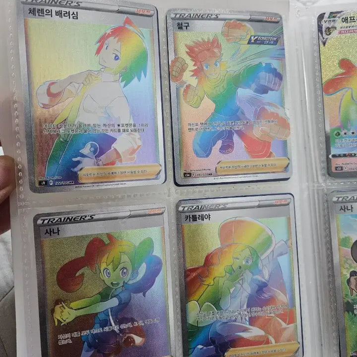 [BUNJANG] Pokemon Cards Full Set / 포켓몬카드 판매합니다