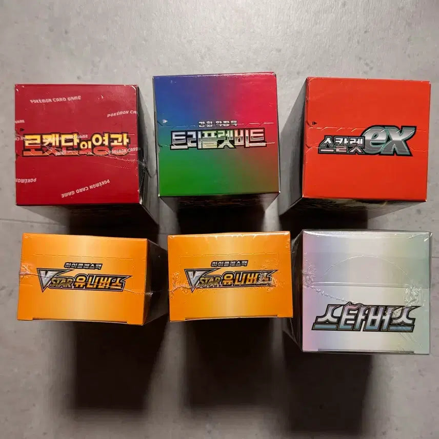 [BUNJANG] Pokemon TCG Vstar Universe, Rocket&