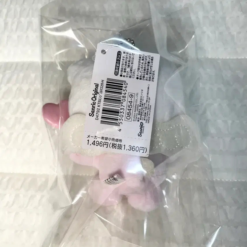 [BUNJANG] Sanrio Baby Hello Kitty Angel &amp; Devil Series Angel Doll Keychain / 새상품)산리오 천사악마시리즈 베이비 헬로키티 천사 인형 키링