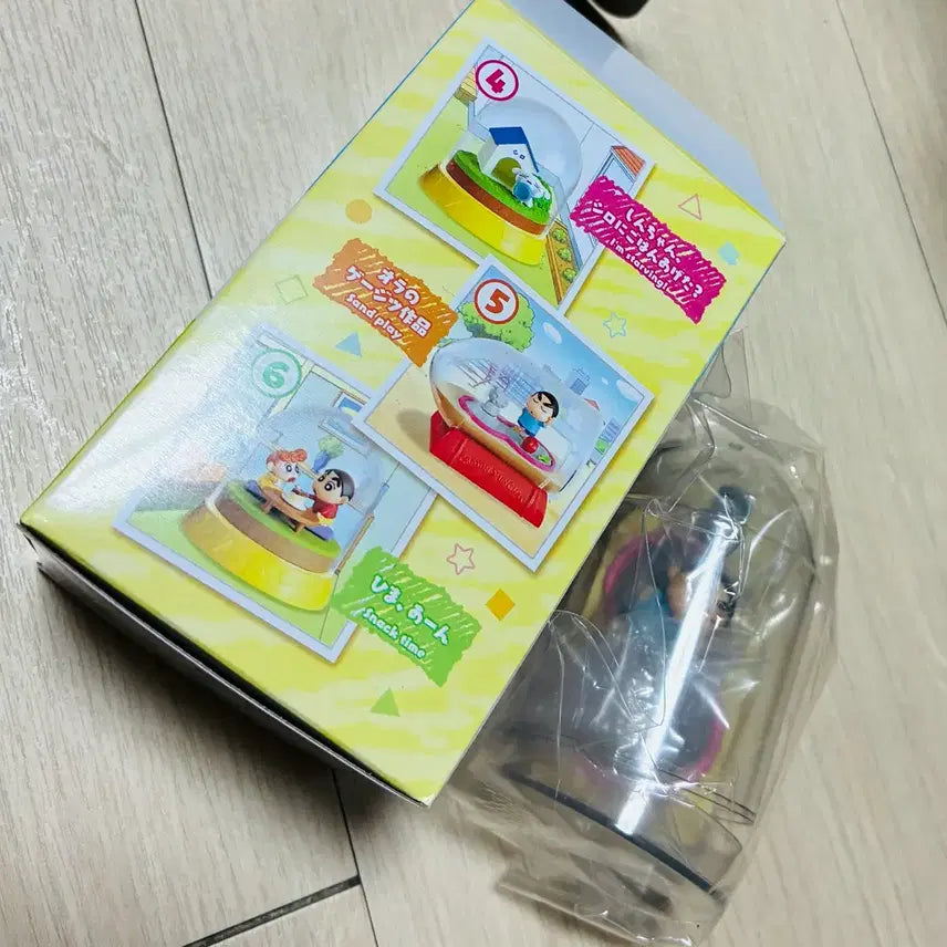 [BUNJANG] Crayon Shin-chan Miniature Figure 