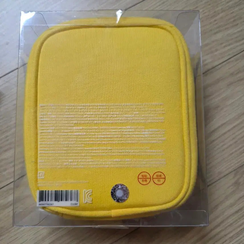 [BUNJANG] BT21 Chimmy Cable Pouch / BT21 치미 케이블 파우치