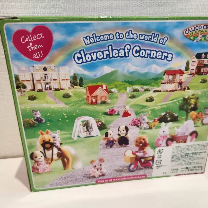 [BUNJANG] Sylvanian Families Old Rare Norwood Mouse Family / 실바니안 올드 레어 노우드마우스가족