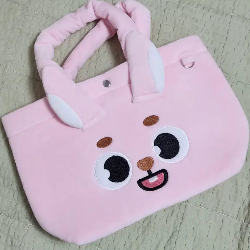 [BUNJANG] Yokohama Denimals Mini Bag / 요코하마 미니백 필 데니멀즈