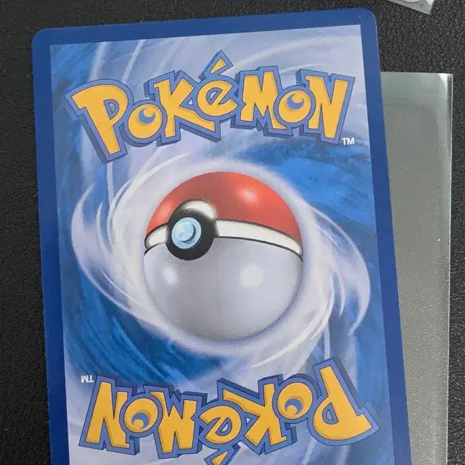 [BUNJANG] Pokemon Card Master Ball SV11b / 포켓몬 카드 툰베어 마스터볼 sv11b