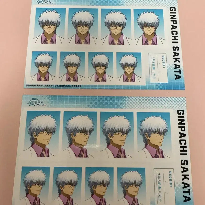 [BUNJANG] Gintama Gintachi 3-Z Sticker Photo Set / 은혼 긴파치 삼젯 증사 증명사진 인화 사진 파일