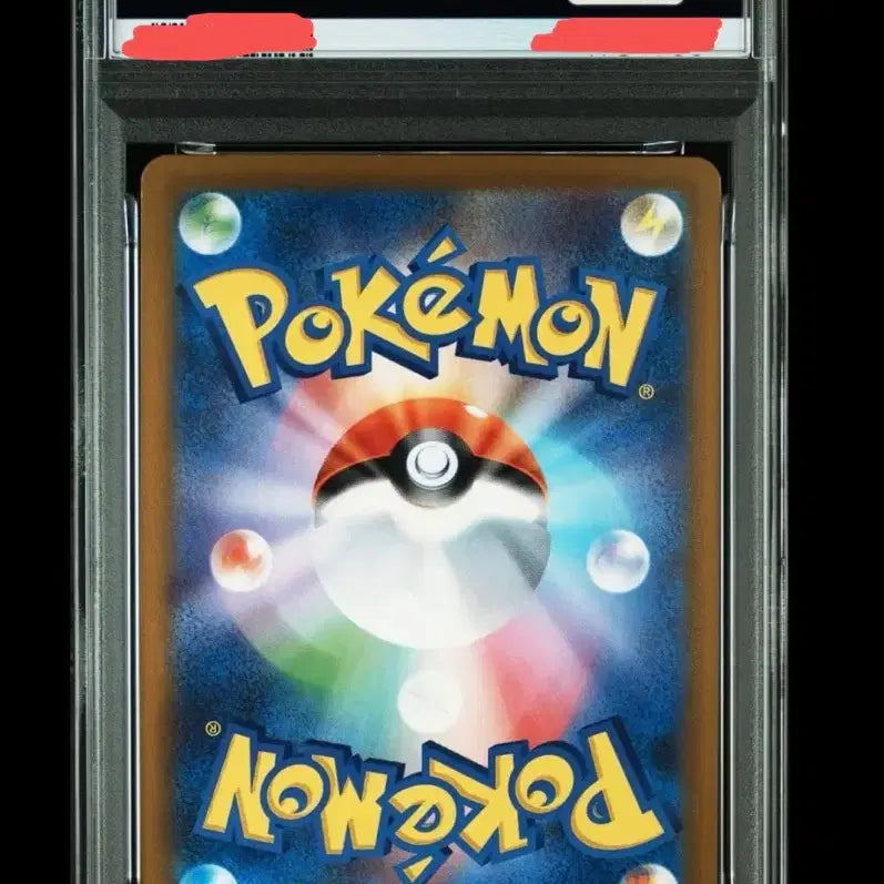 [BUNJANG] Team Rocket Mew EX Special Art Rare PSA 10 / 로켓단 뮤츠 EX 스페셜 아트 레어 PSA 10