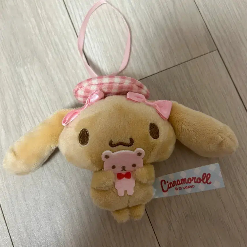 [BUNJANG] Sanrio Cinnamoroll "With Bear" Mocha Plush / 산리오 시나모롤 곰과함께 모카