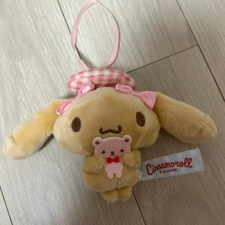 [BUNJANG] Sanrio Cinnamoroll "With Bear" Mocha Plush / 산리오 시나모롤 곰과함께 모카