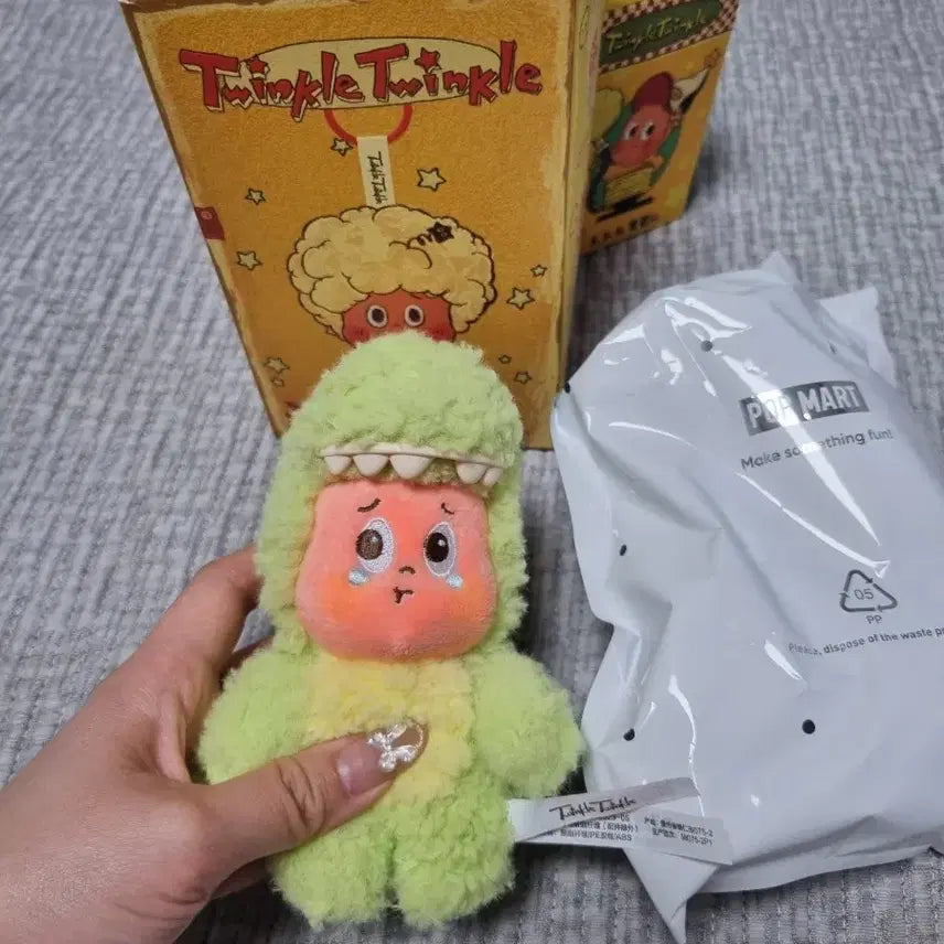 [BUNJANG] Pop Mart Little Star Dinosaur / 팝마트 작은별 공룡