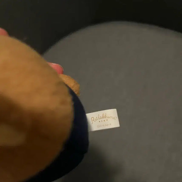 [BUNJANG] Rilakkuma Phantom Thief Plush Keychain / 괴도 리락쿠마 인형키링