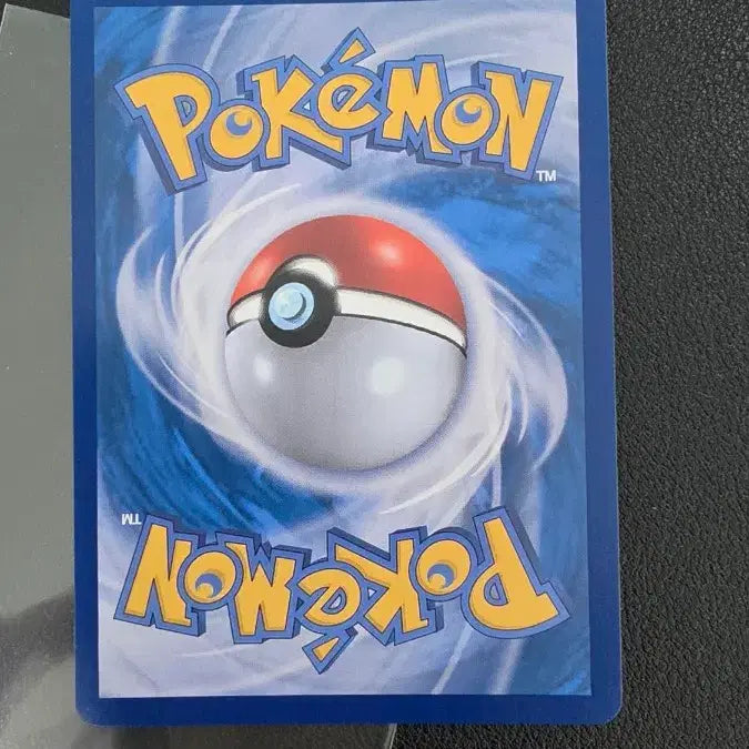 [BUNJANG] Pokemon Card Vanillish Master Ball sv11w / 포켓몬 카드 바닐리치 마스터볼 sv11w