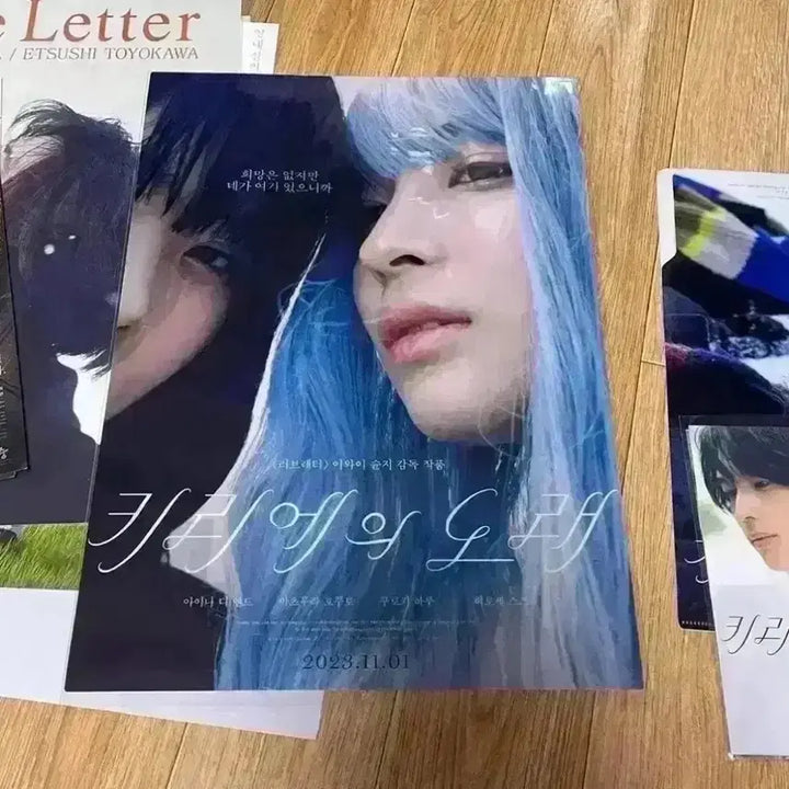 [BUNJANG] Kirie&