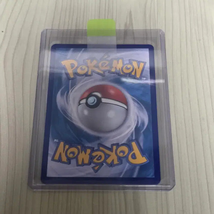 [BUNJANG] Mewtwo EX SAR Pokemon Card / kr 포켓몬카드 뮤츠 EX sar