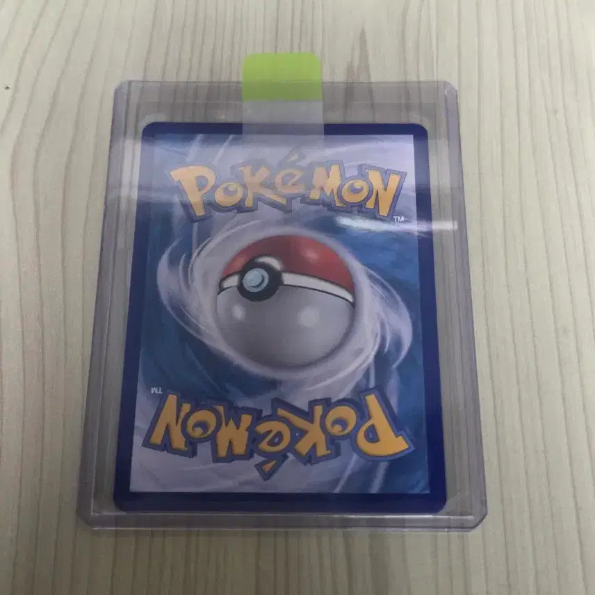 [BUNJANG] Mewtwo EX SAR Pokemon Card / kr 포켓몬카드 뮤츠 EX sar