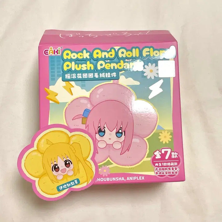 [BUNJANG] Bocchi the Rock! EAKI Flower Plush Charm Nijika Ijichi / [봇치더록!] EAKI 꽃 인형 누이  이지치 니지카