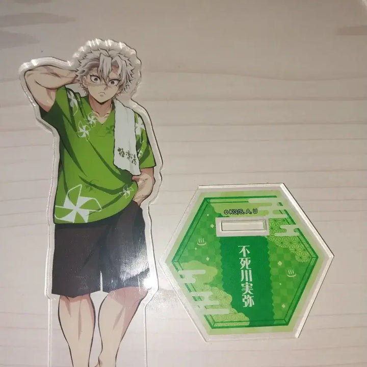 [BUNJANG] Shinazugawa Sanemi Raku Spa Acrylic Stand / 교환가능)) 귀멸의 칼날 시나즈가와 사네미 라쿠스파 아크릴 스탠드 판매