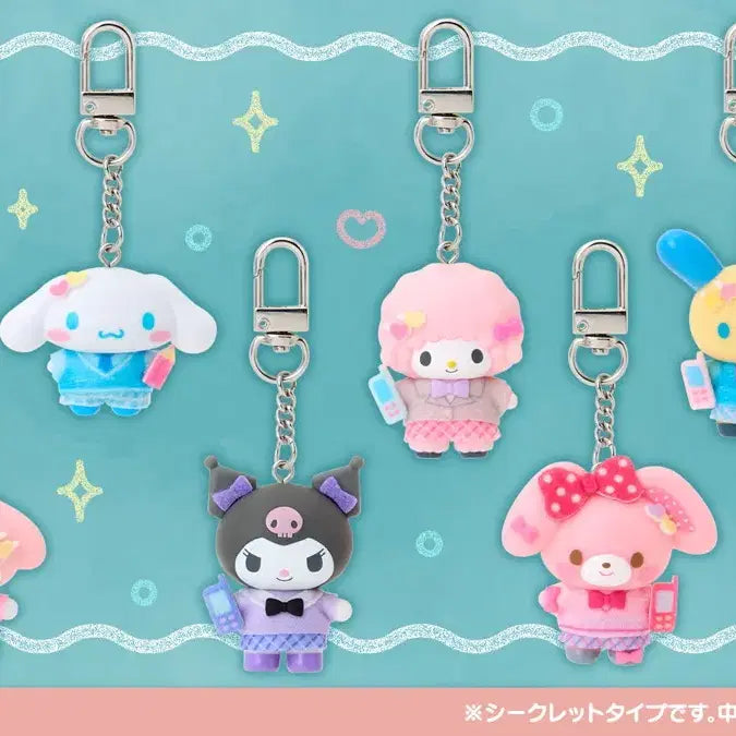 [BUNJANG] Sanrio Chibi Tomo Uniform Split Set / 산리오 치비토모 교복 분철