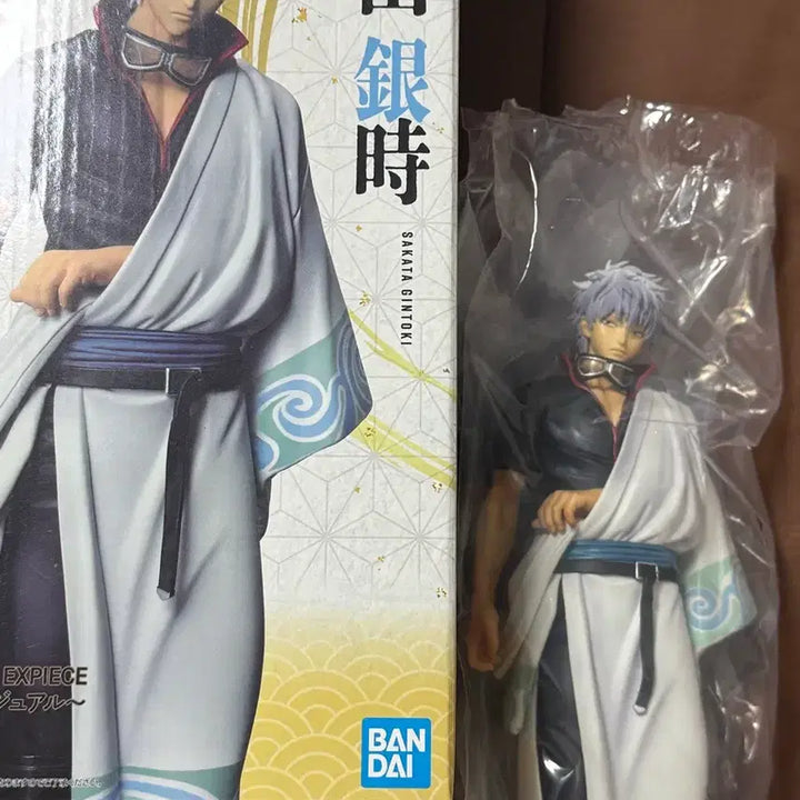 [BUNJANG] Gintama Gintoki Prize Figure B Award / 은혼 긴토키 쿠지 B상 피규어 판매합니다!!