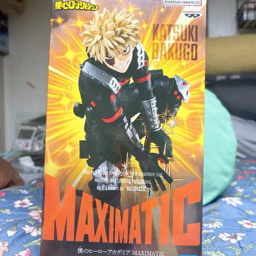 [BUNJANG] My Hero Academia Bakugo Maximatic Figure / 나히아 바쿠고 맥시매틱 피규어