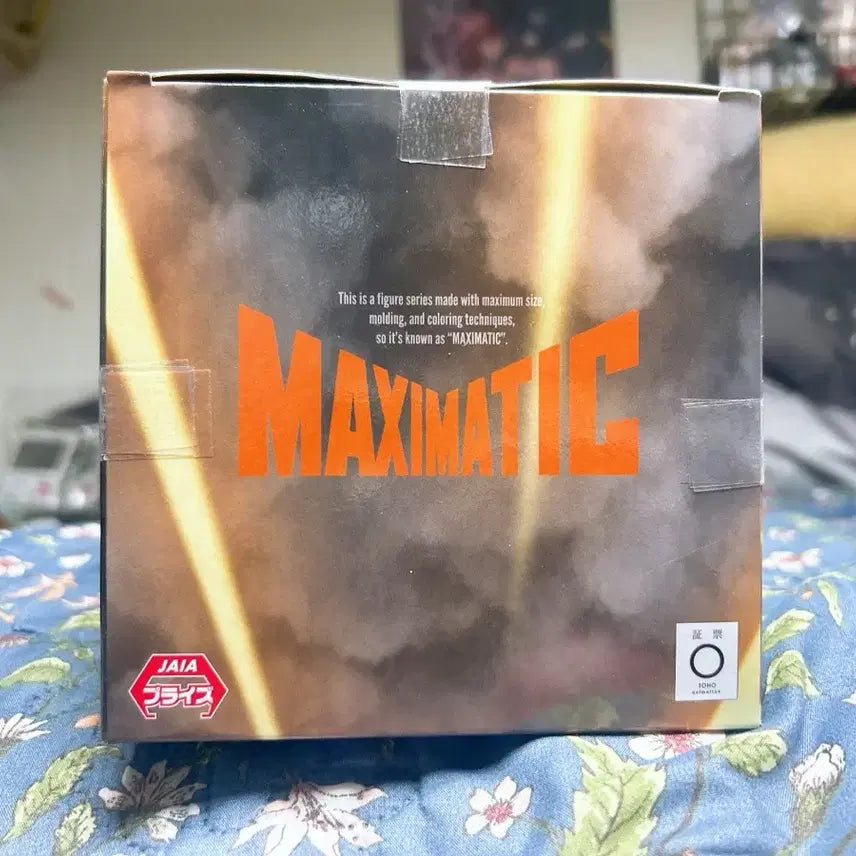 [BUNJANG] My Hero Academia Bakugo Maximatic Figure / 나히아 바쿠고 맥시매틱 피규어