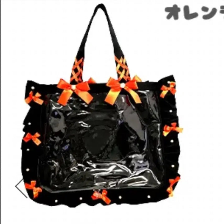 [BUNJANG] Zakamart Limited Edition A3 Ita Bag Orange / 자카마트 이타백 리미티드 에디션 A3 오렌지