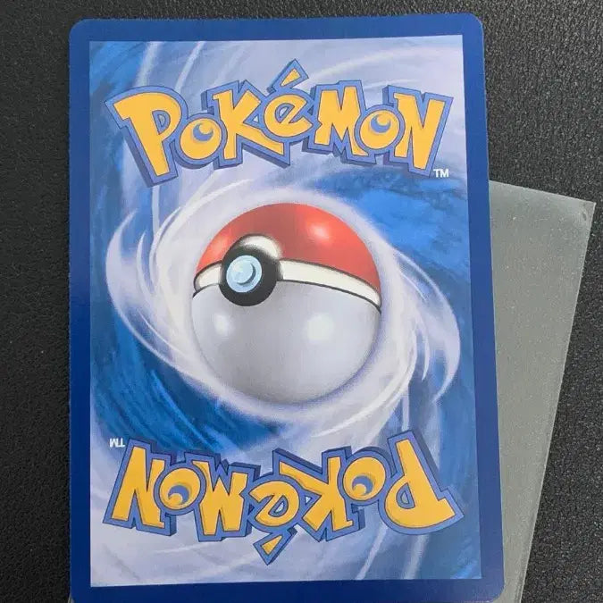 [BUNJANG] Pokemon Card Dabuni Master Ball SV11b / 포켓몬 카드 다부니 마스터볼 sv11b