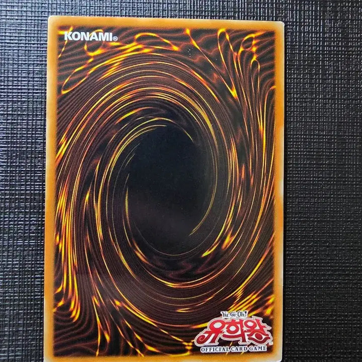 [BUNJANG] Yu-Gi-Oh! Official Card / 정통한 혈통 ston-kr057