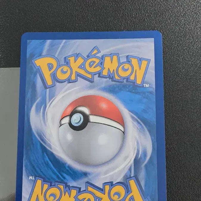 [BUNJANG] Pokemon Card Terrakion Master Ball sv11w / 포켓몬 카드 테라키온 마스터볼 sv11w