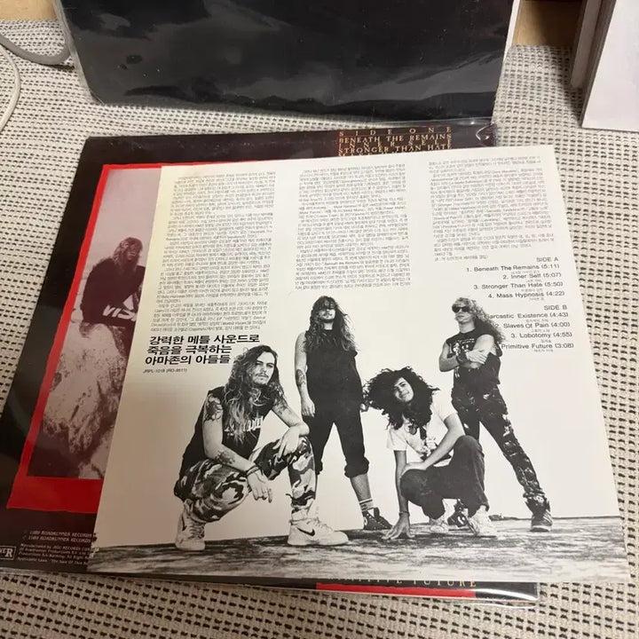 [BUNJANG] Sepultura Beneath the Remains LP Album / 쎄풀투라 Sepultura lp beneath the remains 앨범